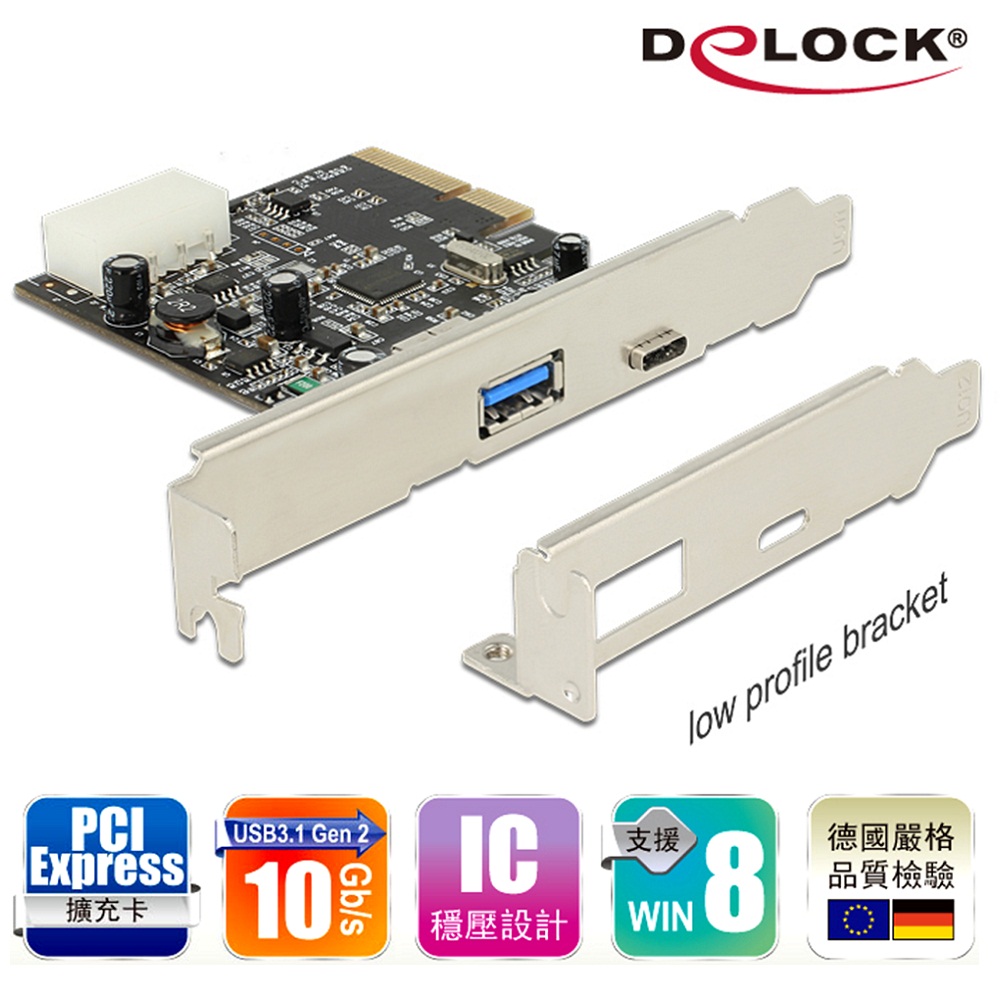 Delock USB3.1 Type C＋Type A PCI express 擴充卡－89417
