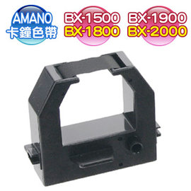 AMANO BX-1500/BX-1800/BX-1900/BX-2000 單色卡鐘色帶
