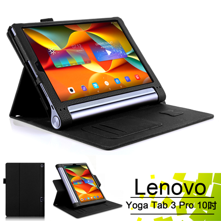 聯想 Lenovo Yoga Tab 3 Pro 10 頂級可分拆轉向全包覆專用平板電腦皮套 保護套