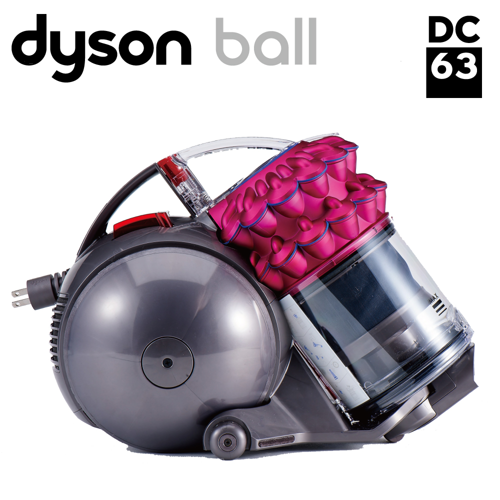 Dyson DC63 turbinerhead 雙層氣旋圓筒式吸塵器 桃紅款【限量福利品】
