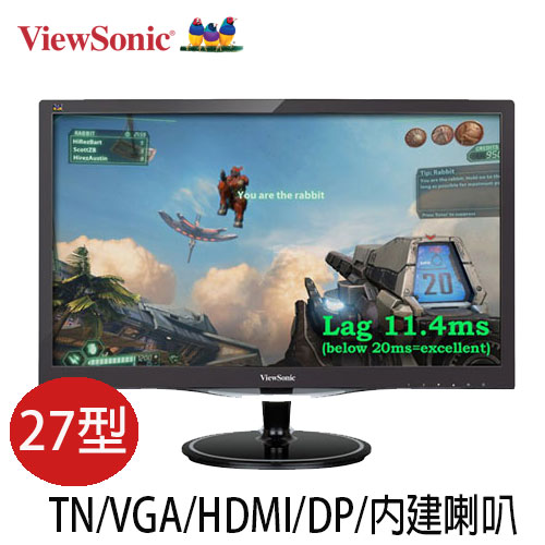 ViewSonic優派 VX2757-mhd 27型電競液晶螢幕