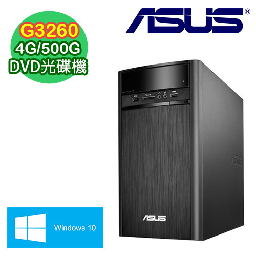 ASUS華碩 K31AD Intel G3260雙核 4G記憶體 Win10電腦 (K31AD-0021A326UMT)
