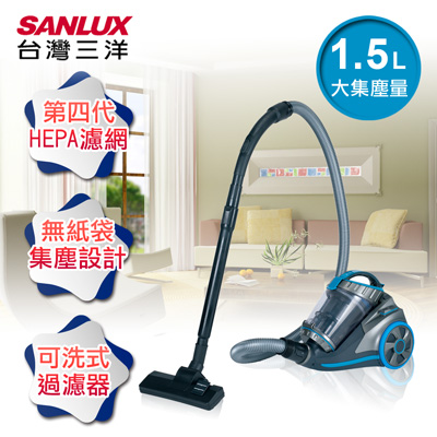 【SANLUX台灣三洋】HEPA無塵袋真空旋風吸塵器／SC-202