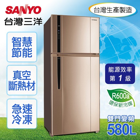 【SANYO台灣三洋】580L雙門直流變頻冰箱／SR-A580BV3