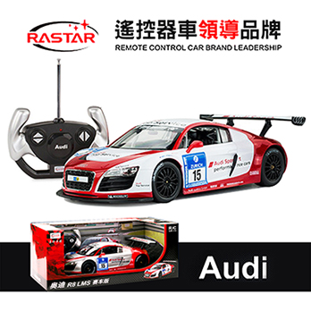 星輝原廠Audi R8 LMS 電動遙控車 模型47510 (紅白)