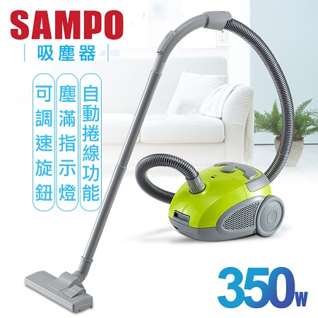 【聲寶SAMPO】可調速紙袋型吸塵器／EC-SA35CB