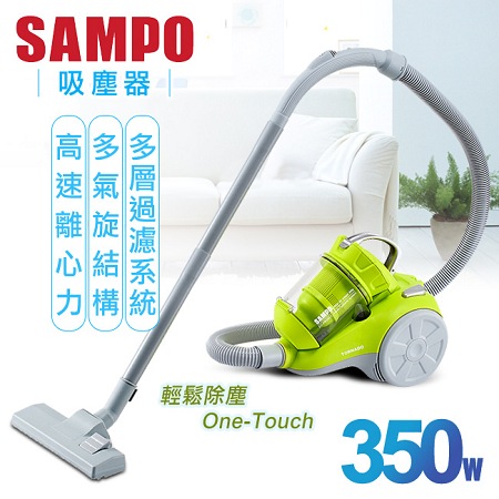 【聲寶SAMPO】免紙袋吸力不減吸塵器／EC-PB35CY