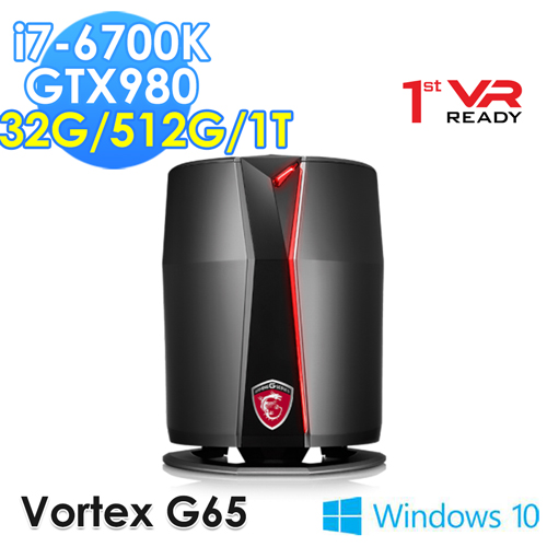 【msi微星】Vortex G65 6QF-047TW i7-6700K GTX980 WIN10(電競桌機)