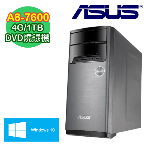 ASUS華碩 M32BF AMD A8-7600四核 2G獨顯 Win10桌上型電腦 (M32BF-0011A760R5T)