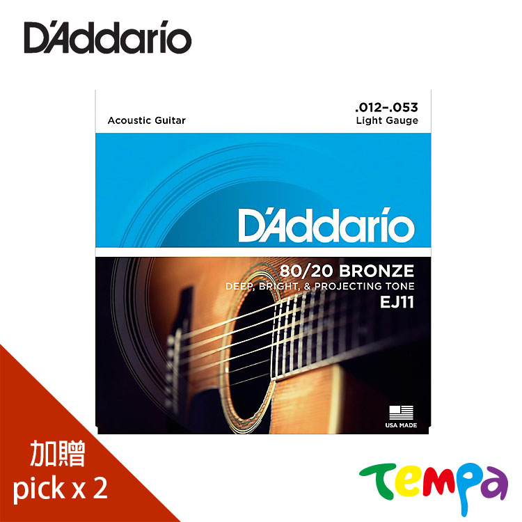 【Tempa】DAddario EJ10/EJ11/EJ13 民謠吉他弦 公司貨(兩包入)EJ11