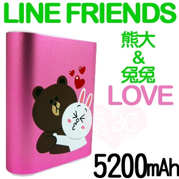 LINE FRIENDS 行動電源 5200 mah(金/藍/粉 3色)粉色