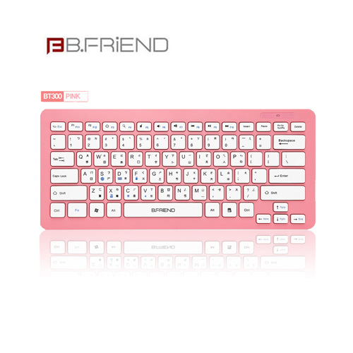 B.FRIEND 藍芽鍵盤 BT-300粉紅色