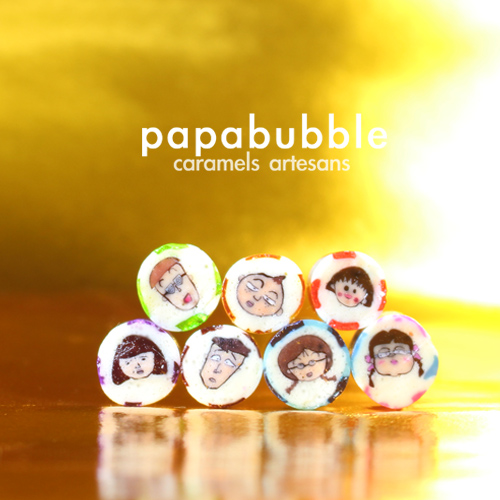 Papabubble-西班牙手工糖(小丸子同學款，袋裝，60g) (六包含運組)
