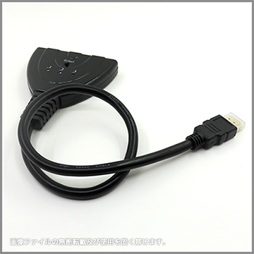 超實用3進1出高品質HDMI 多媒體影音切換器 (3埠款)