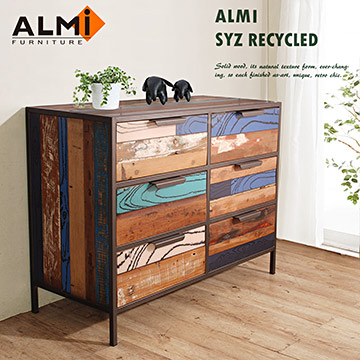 【ALMI】SYZ RECYCLED-CHEST 6 DRAWERS 六抽斗櫃