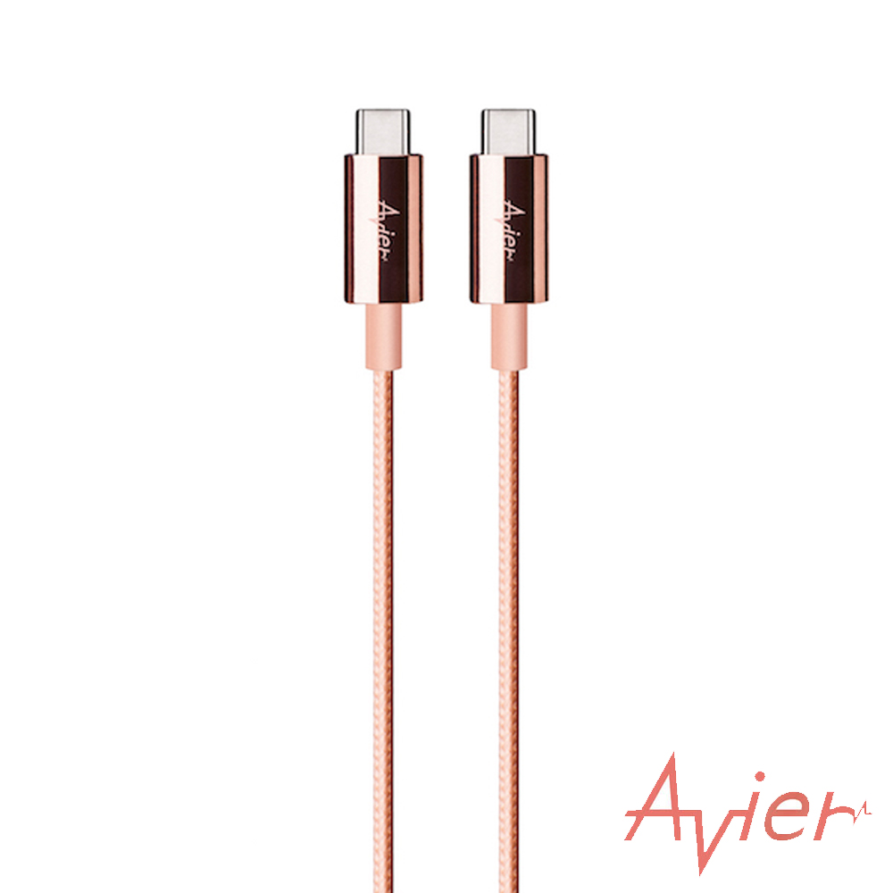 Avier Line Pro-C Type(USB C Type to C)極速鋅合金編織傳輸充電線玫瑰金