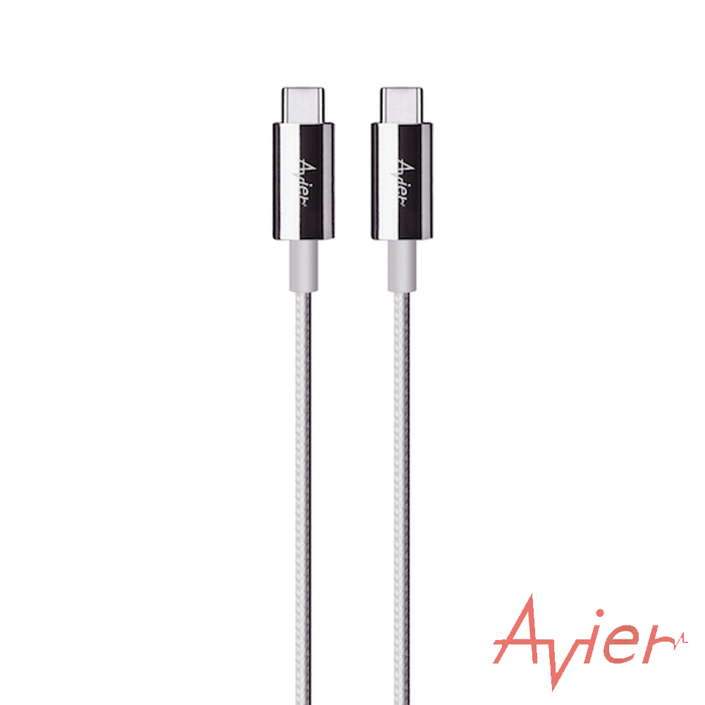 Avier Line Pro-C Type(USB C Type to C)極速鋅合金編織傳輸充電線科技銀