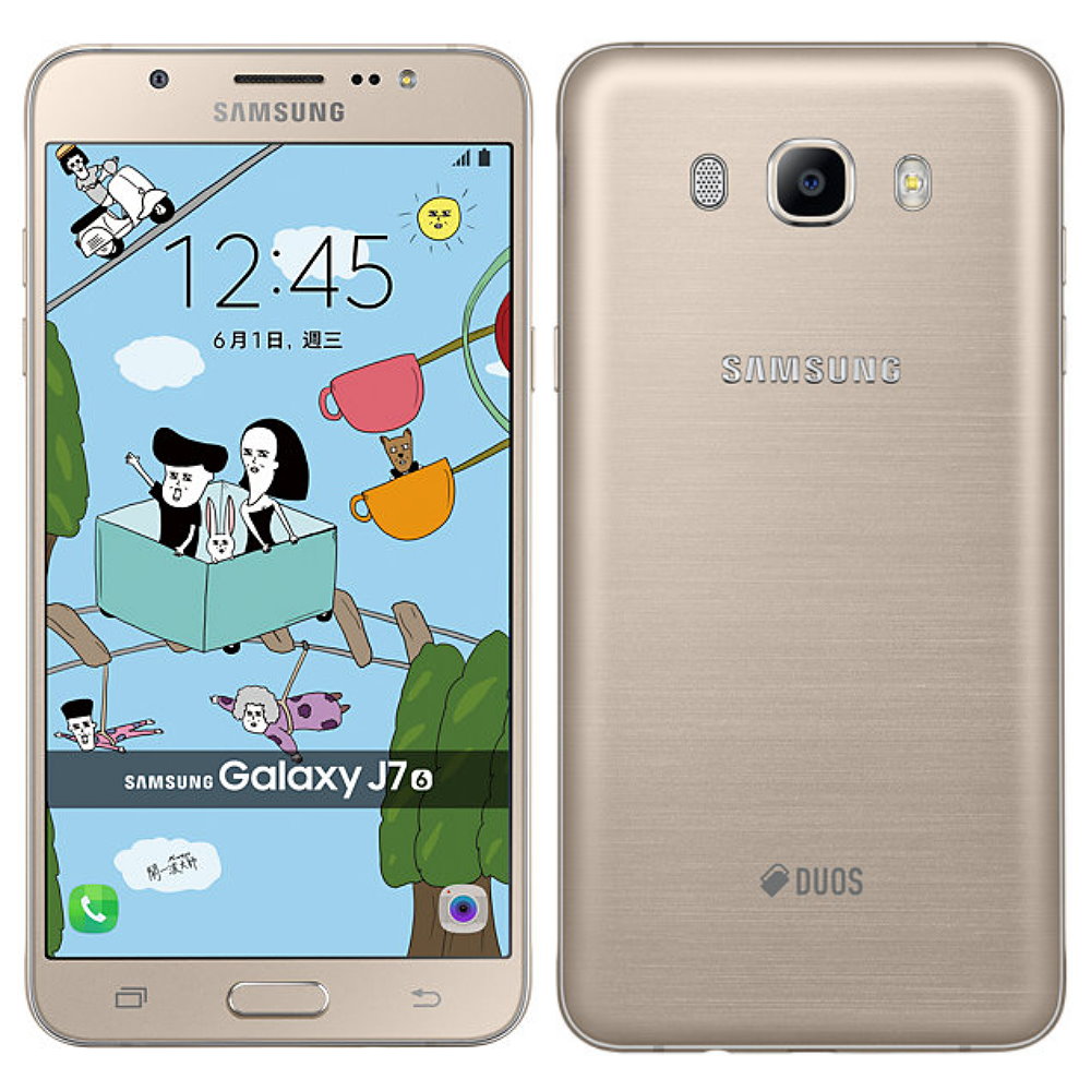 Samsung Galaxy J7 2016年版 J710GN 5.5吋八核雙卡機(簡配/公司貨)金色