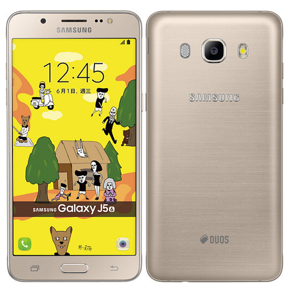 Samsung Galaxy J5 2016版 J510UN 5.2吋四核雙卡機(簡配/公司貨)金色