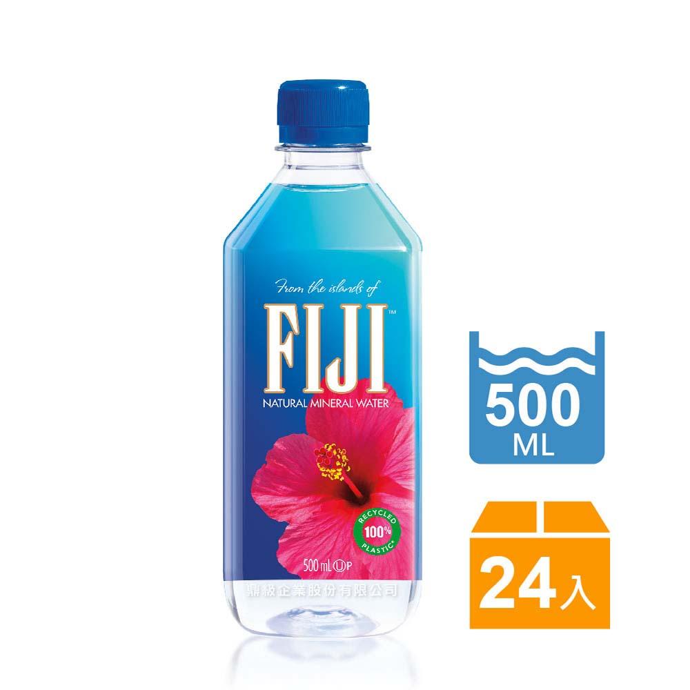 【斐濟FIJI】天然深層礦物水 (500mlx24入)