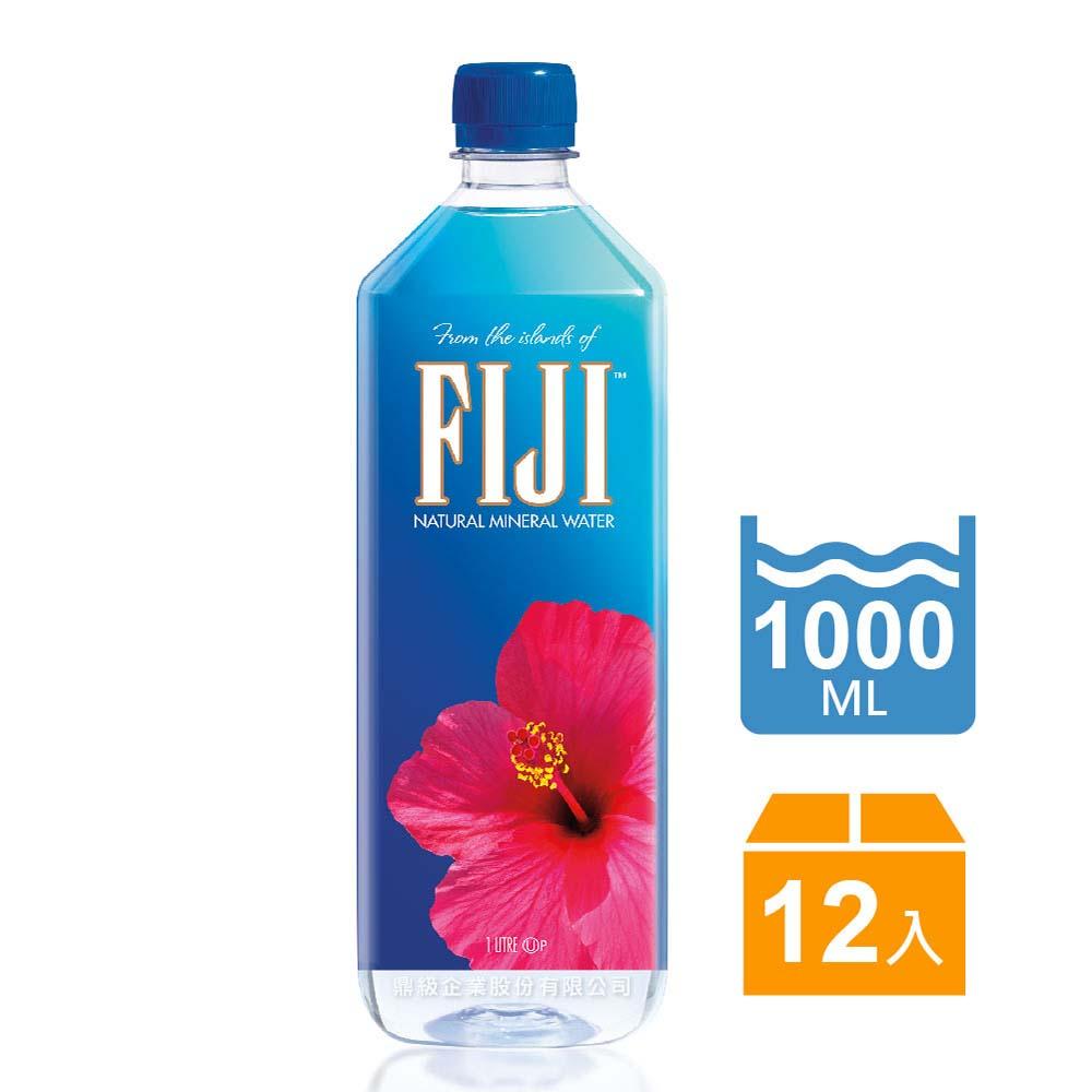 【斐濟FIJI】天然深層礦物水 (1000mlx12入)