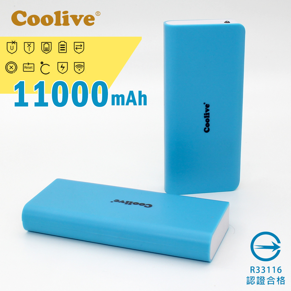 Coolive「大雪糕」11000mAh行動電源(三星電芯) (藍色)