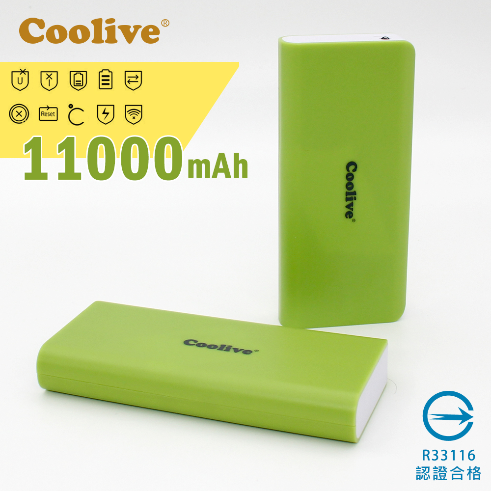 Coolive「大雪糕」11000mAh行動電源(三星電芯) (綠色)