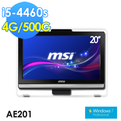 msi微星 AE201-094TW 20吋 i5-4460S Win7Pro 液晶電腦