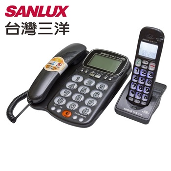 台灣三洋SANLUX數位無線電話機(紅色/鐵灰色)二色可選鐵灰色