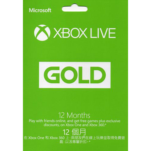 XBOX360 ONE LIVE 12個月金會員訂閱卡