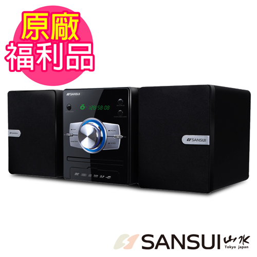 福利品SANSUI山水數位DVD/DivX/USB/3合1讀卡音響組(MS-635)