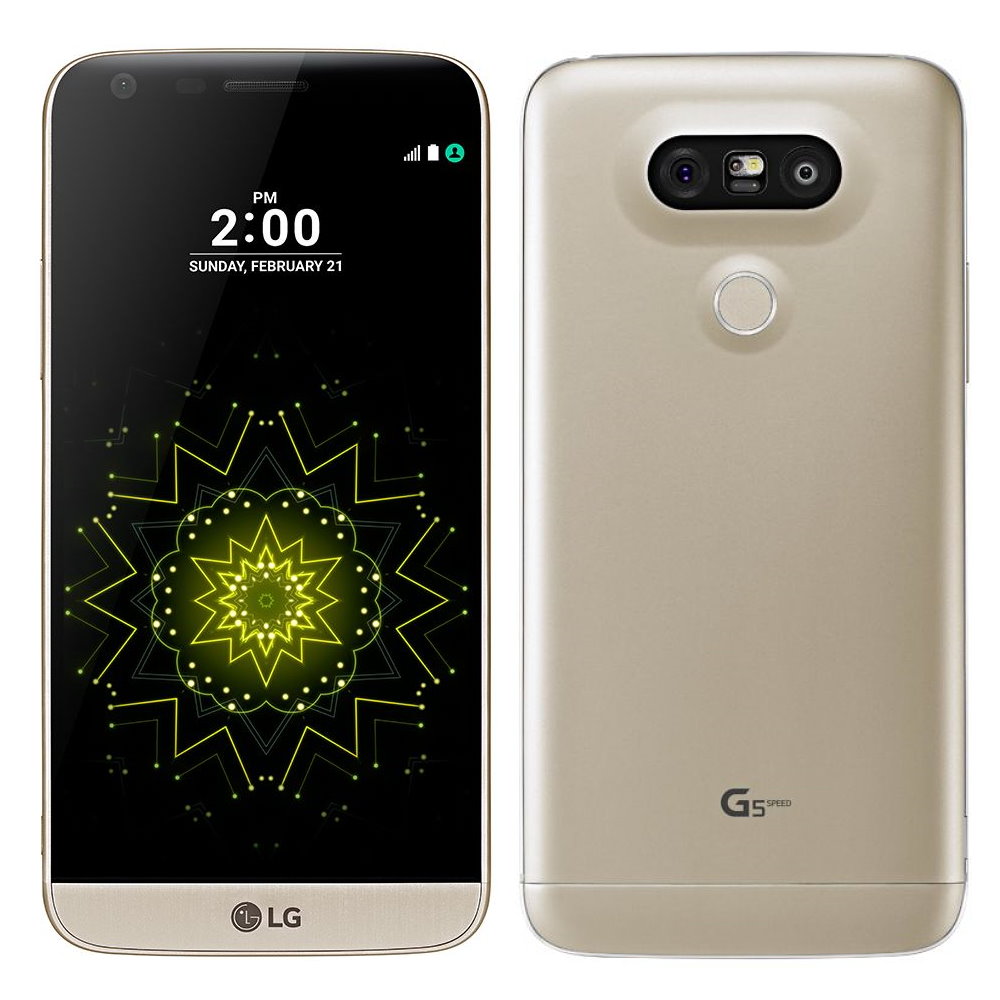 LG G5 SPEED H858 5.3吋高四核3CA手機(簡配/公司貨)享樂金