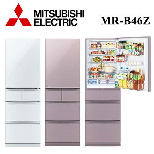 【日本原裝進口】 MITSUBISHI 三菱 MR-B46Z 455L 五門玻璃鏡面變頻冰箱水晶白
