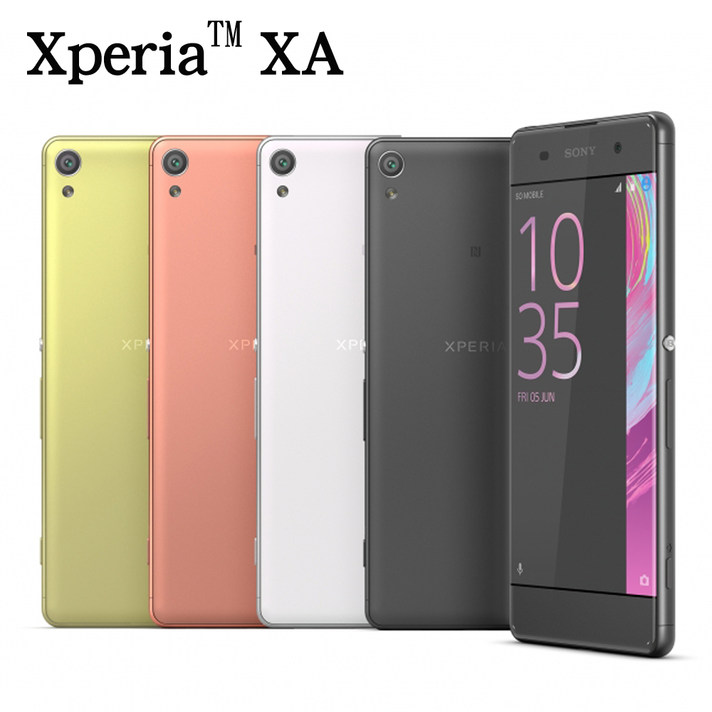 Sony Xperia XA 八核心5吋4G LTE全頻智慧機(2G/16G版)玫瑰金