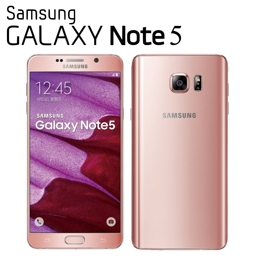 Samsung Galaxy Note 5 八核心5.7吋雙卡4G LTE智慧機(32GB版)粉
