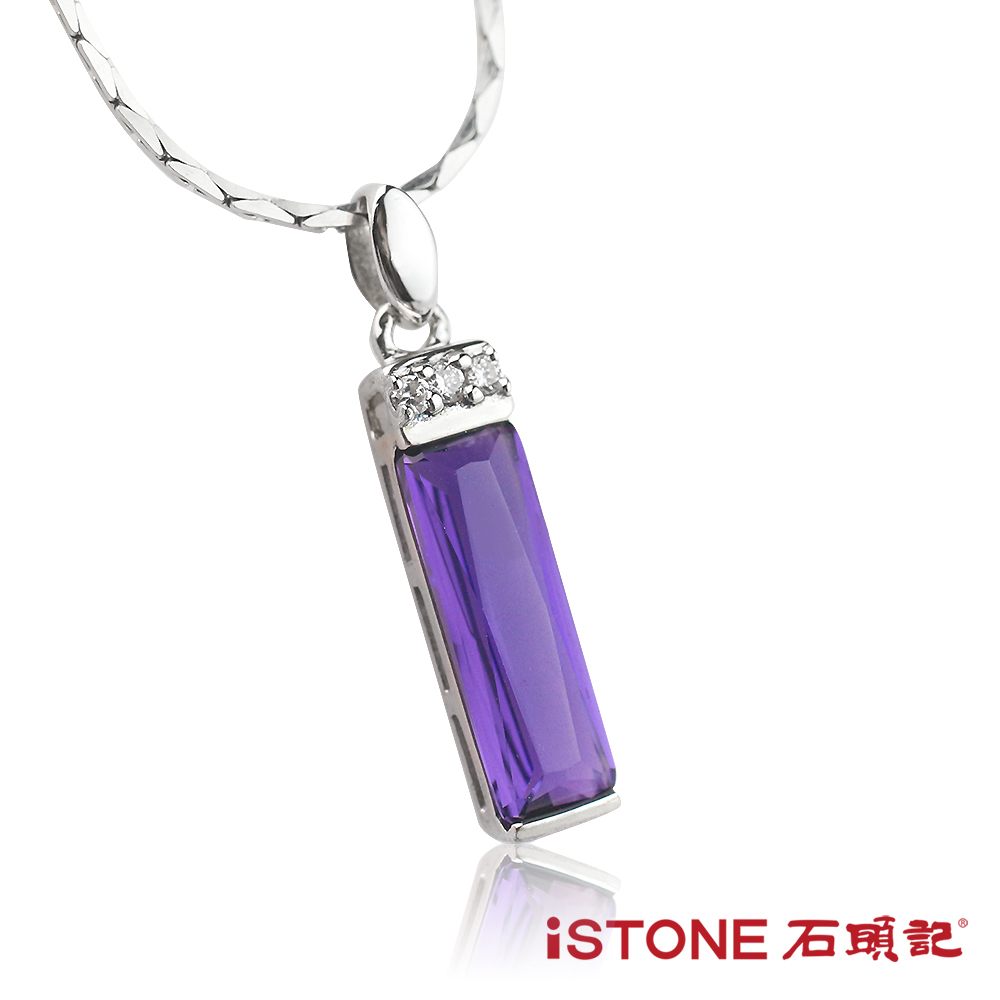 石頭記 925純銀紫水晶項鍊-長相依紫水晶