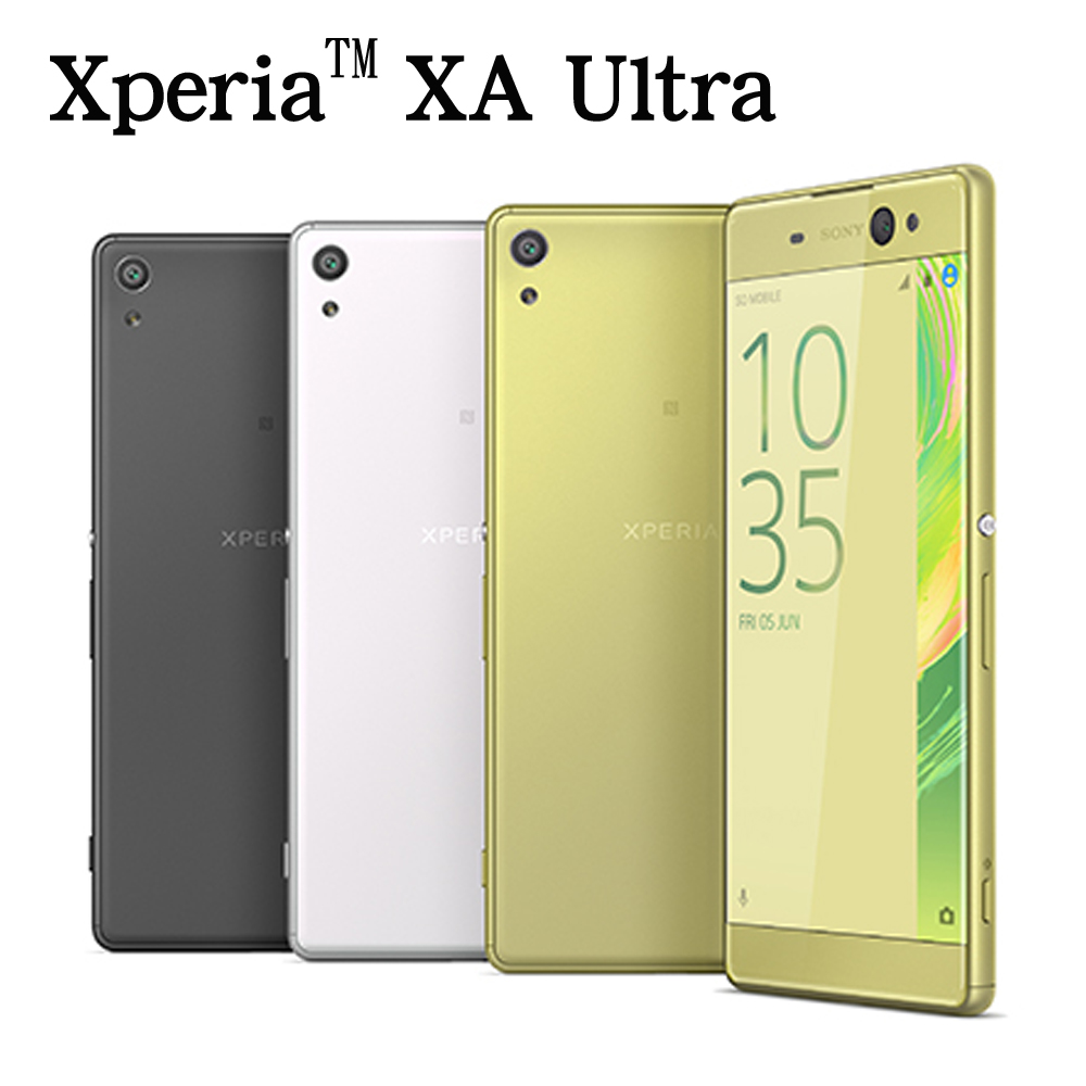 Sony Xperia XA Ultra 八核心6吋智慧機(3G/16G版)※送保護套※黑