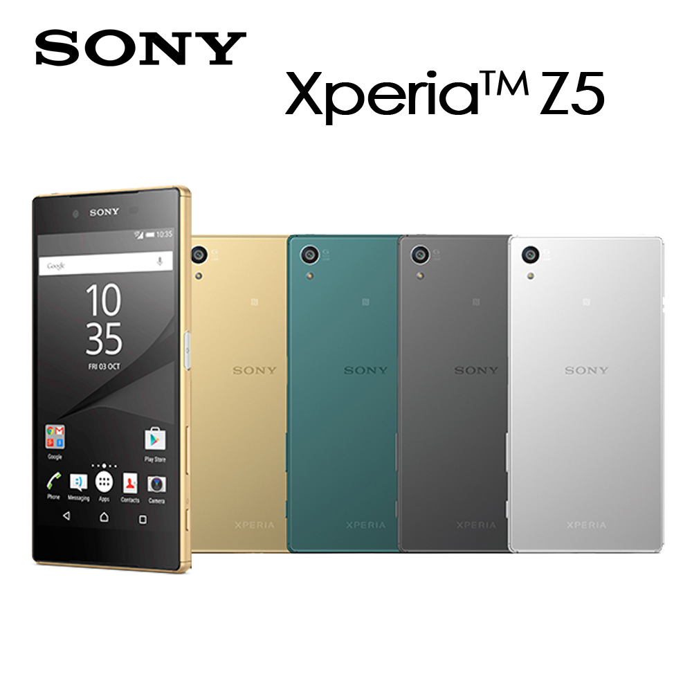 Sony Xperia Z5 八核心5.2吋4G全頻防水旗艦機※贈保護套※銀白