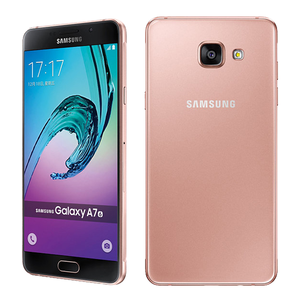Samsung Galaxy A7 (2016新版)八核心5.5吋4G全頻雙卡機※送保護套※粉