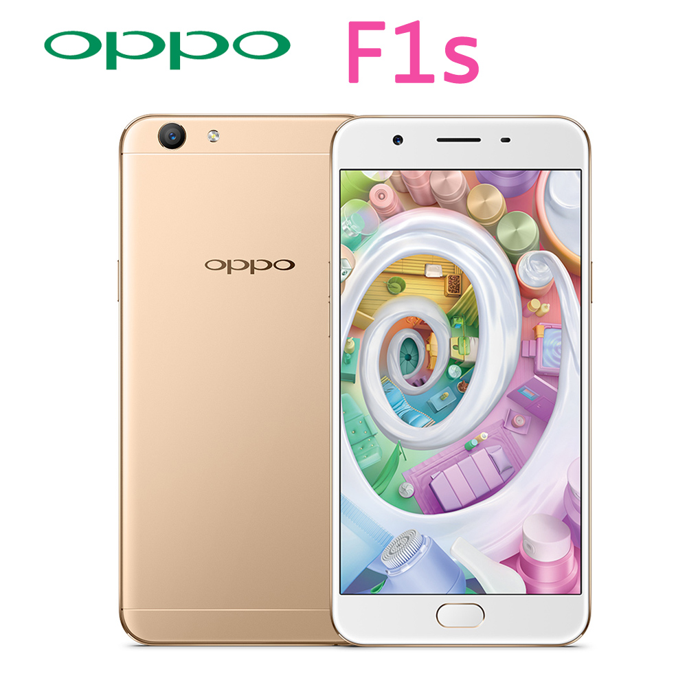 OPPO F1s 八核心5.5吋4G全頻雙卡自拍美顏機(3G/32G版)※送保貼※金