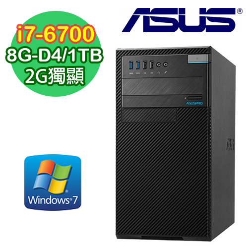 ASUS華碩 D620MT Intel I7-6700四核 8G-D4/1TB/2G獨/Win7 Pro電腦 (D620MT-I76700R)