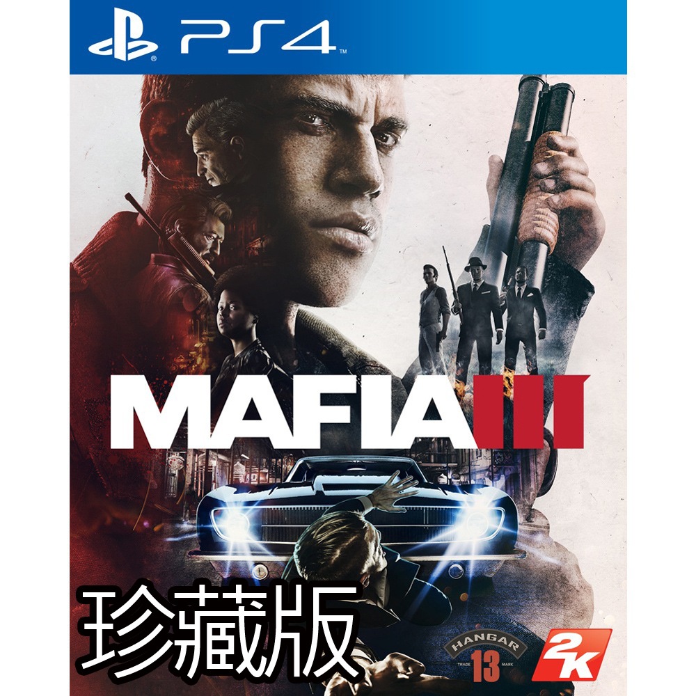 PS4 四海兄弟3《Mafia III》-珍藏中文版