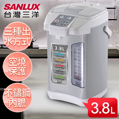 【SANLUX台灣三洋】3.8公升熱水瓶／SU-EK38