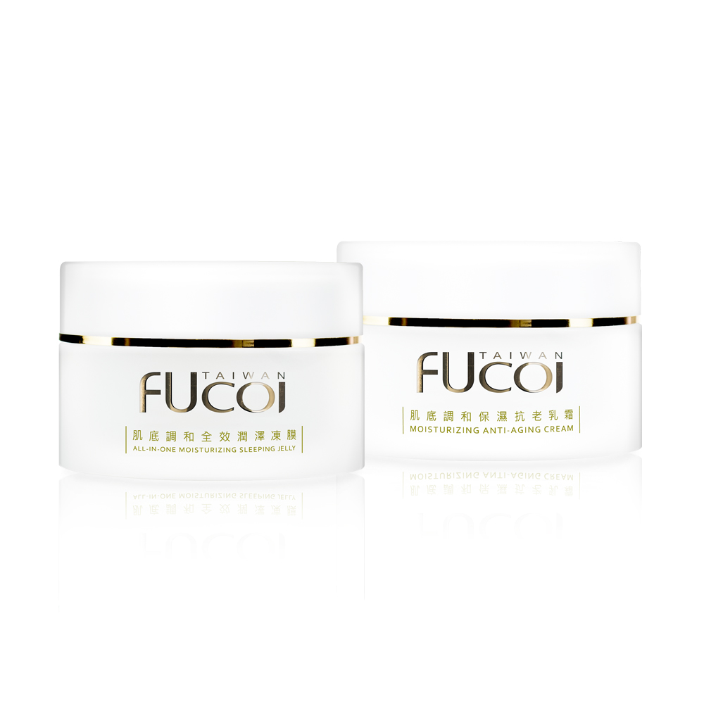 FUcoi藻安美肌 肌底調和系列 全時修護按摩組