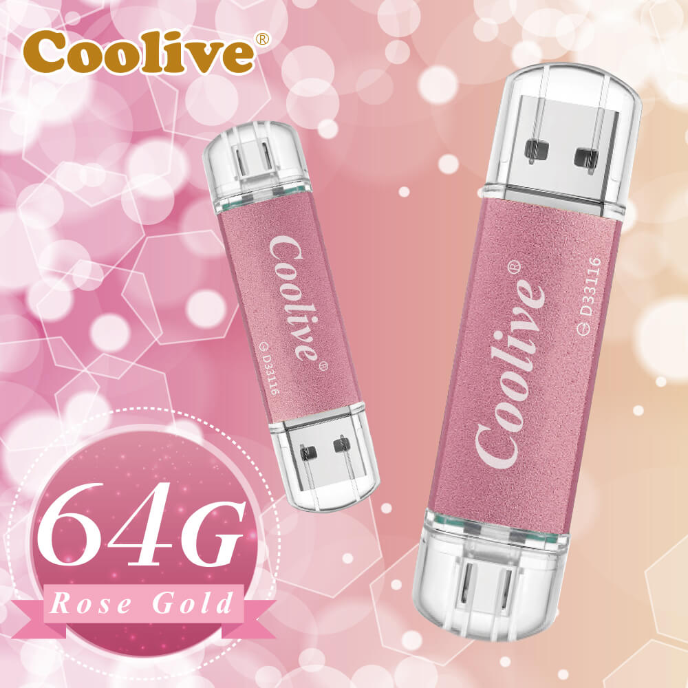 Coolive「玫瑰金彩」安卓OTG手機電腦隨身碟64G