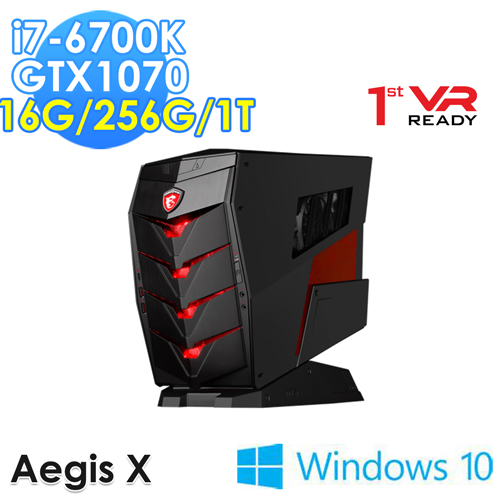 msi微星 Aegis X-026TW i7-6700K GTX1070 WIN10 電競桌機