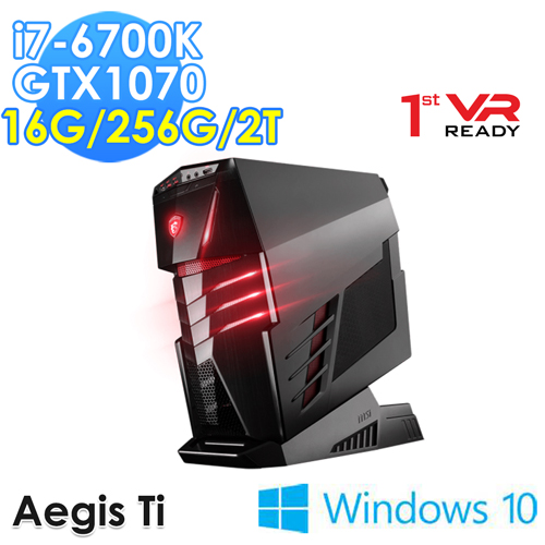 msi微星 Aegis Ti-004TW i7-6700K GTX1070 WIN10 電競桌機
