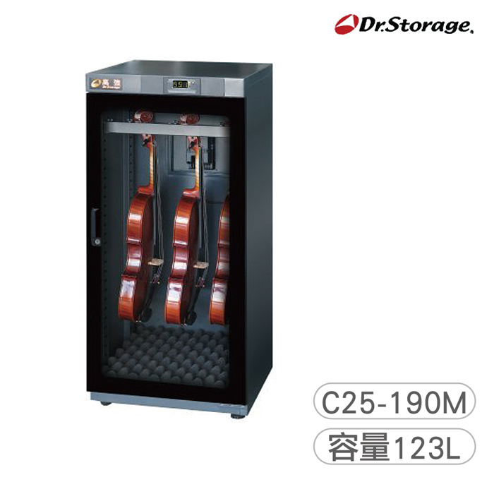 【高強 Dr.Storage】專業級小提琴專用防潮箱(C25-190M)