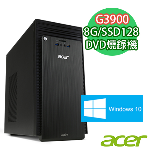 Acer宏碁 TC-710 Intel G3900雙核 8G/SSD128/DVD燒/Win10效能電腦 (TC-710EE057)