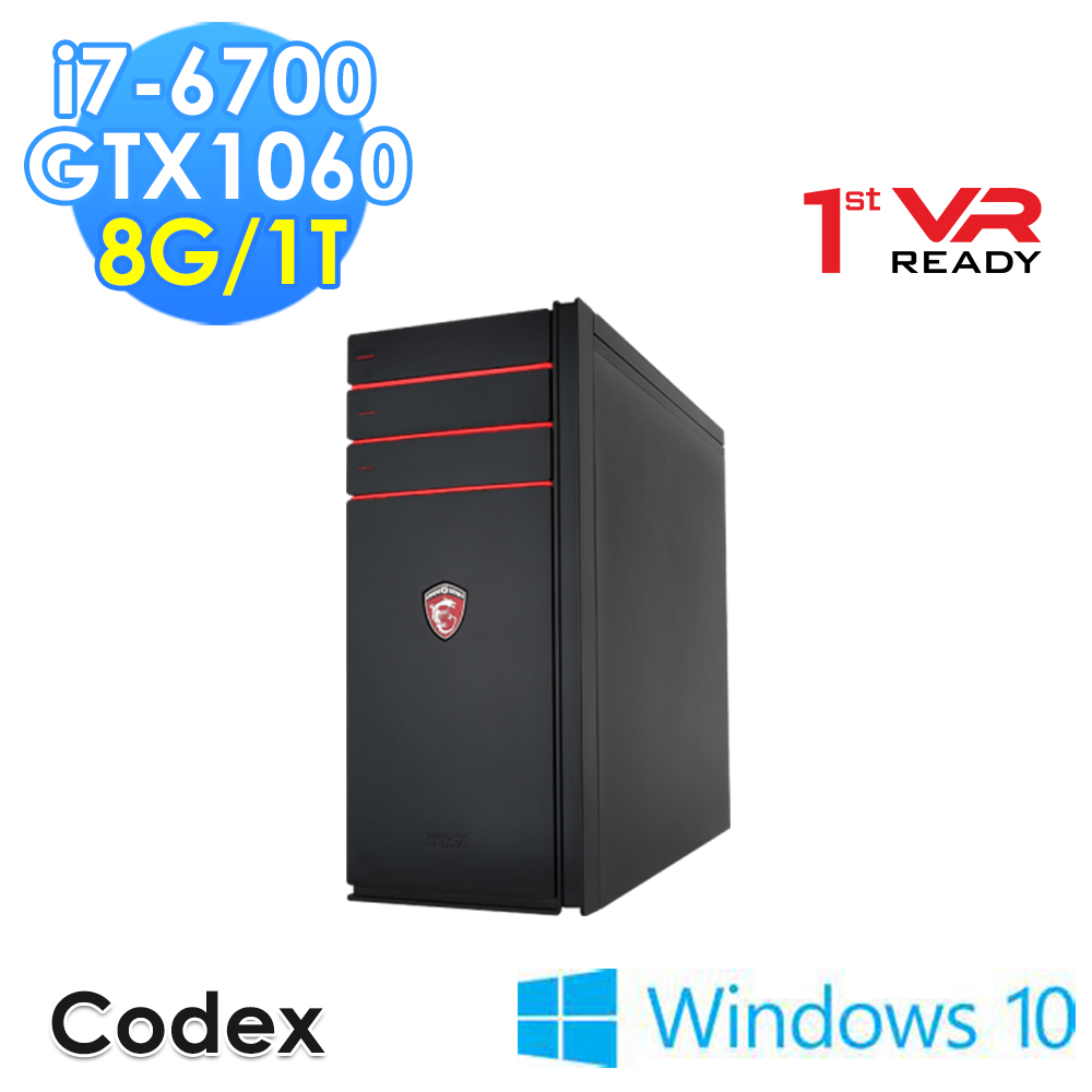 【msi微星】Codex-017TW i7-6700 GTX1060 WIN10(電競桌機)